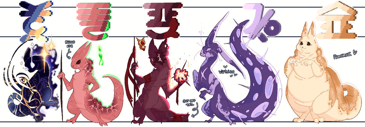 Based on the game "rainworld" by videocult